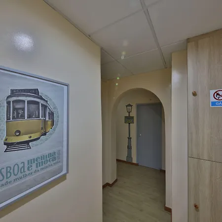 بيت ضيافة O Eletrico 3*