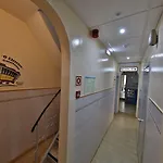 Πανσιόν O Eletrico 3*