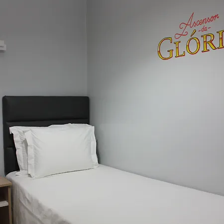 Πανσιόν O Eletrico Lisboa