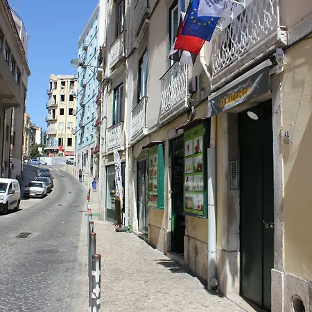 O Eletrico 게스트하우스